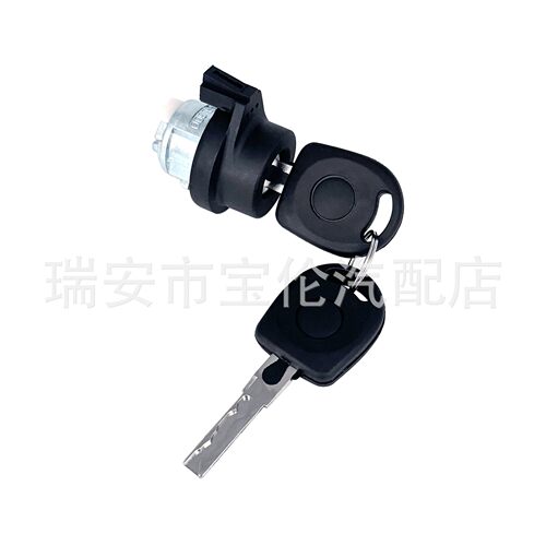 点火筒锁芯带两把钥匙 适用于大众 107905855C 6L0905855D
