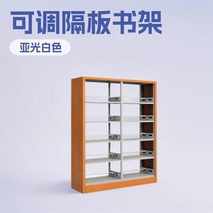 图书馆书架阅览室书架书店书架学校钢制书架单双面图书架厂家