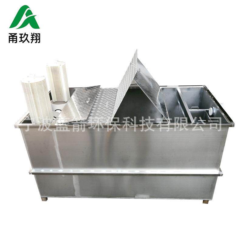 酒店不锈钢隔油池设备餐厅餐饮厨房火锅店隔油池商用油水分离器,汽车零部件/养护/美容/维保,油水分离器,淘宝优惠券,粉丝福利购,淘宝优惠卷