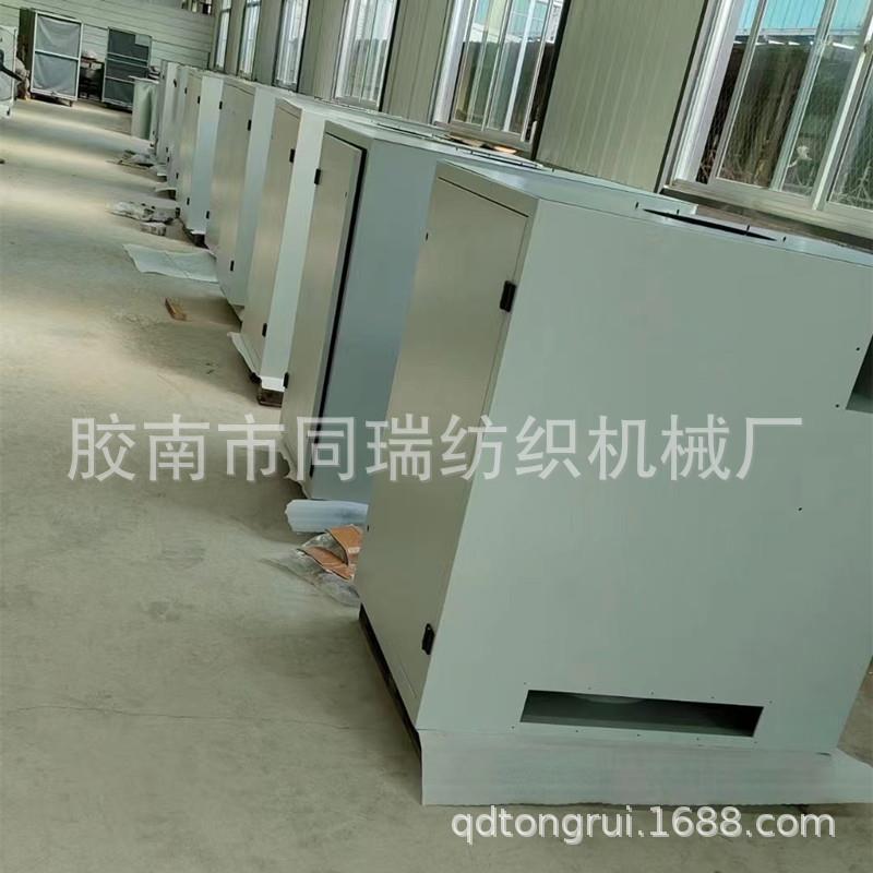 FA030A立式凝棉器清梳联设备新式凝棉器纺织辅助设备