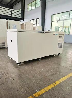620L超低温冷冻柜低温柜零下60度40度商用冰柜冰箱冷冻金枪鱼海鲜