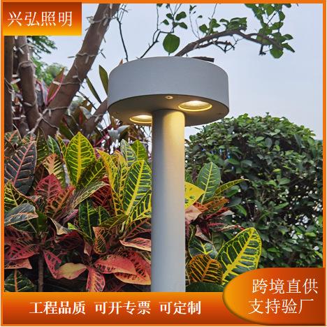LED现代景观庭院草坪灯户外小区别墅广场公园绿化简约草地灯防水