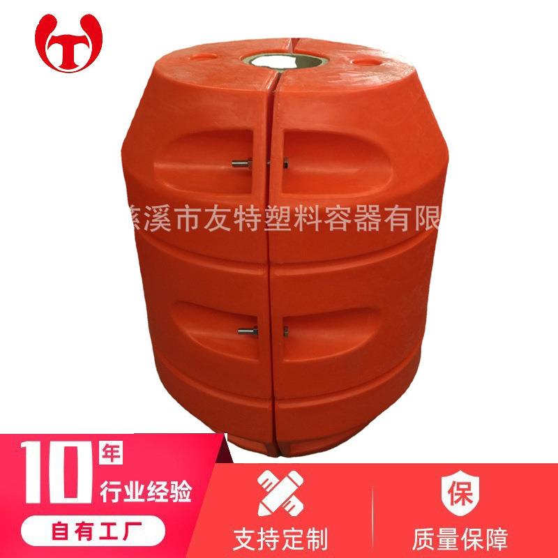 福建管道浮体拦截专业夹管浮筒区域划分直径1米高1.4米