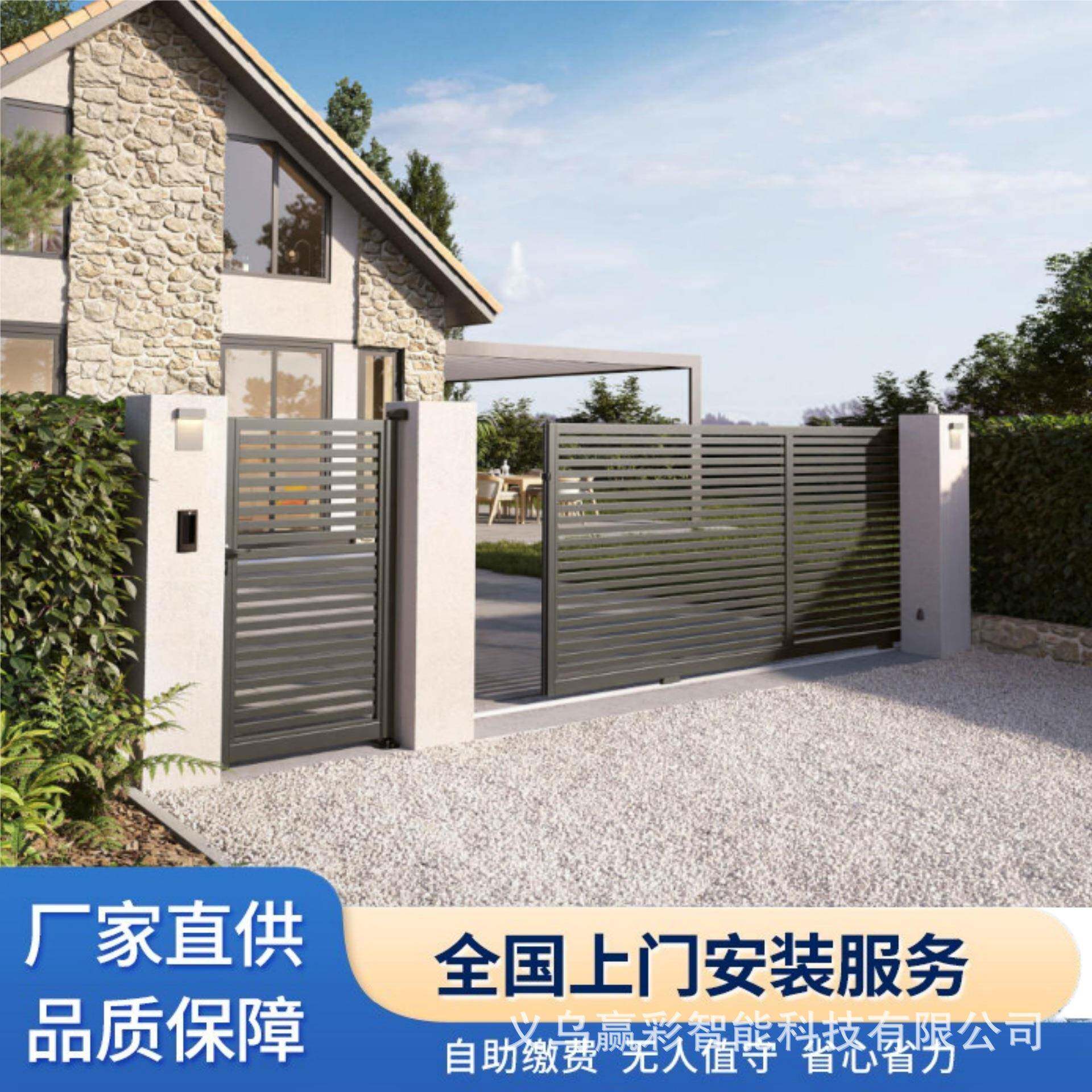 铁艺大门庭院门乡村围墙大门双开门家用户外花园别墅大门栅栏门