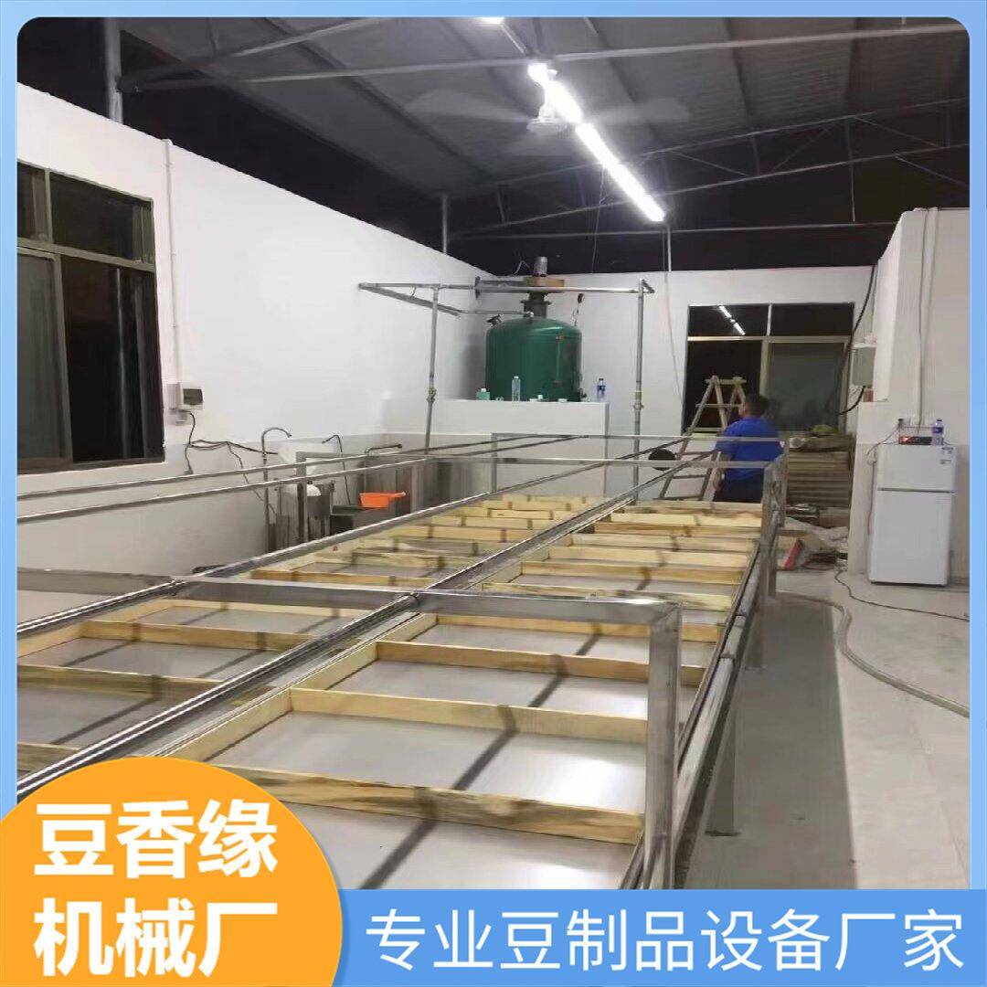 新型全自动腐竹机节能型腐竹机器豆制品全套设备豆香缘