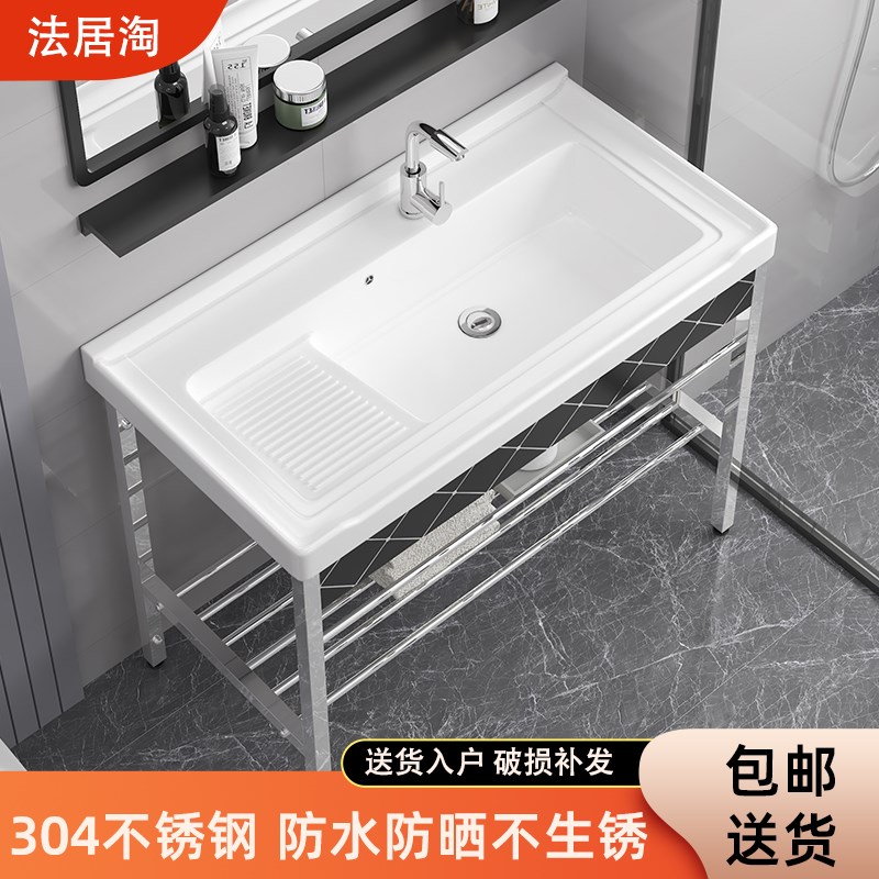 不锈钢支架台盆洗k手盆带搓板 陶瓷洗衣盆 阳台超深洗衣槽水池脸