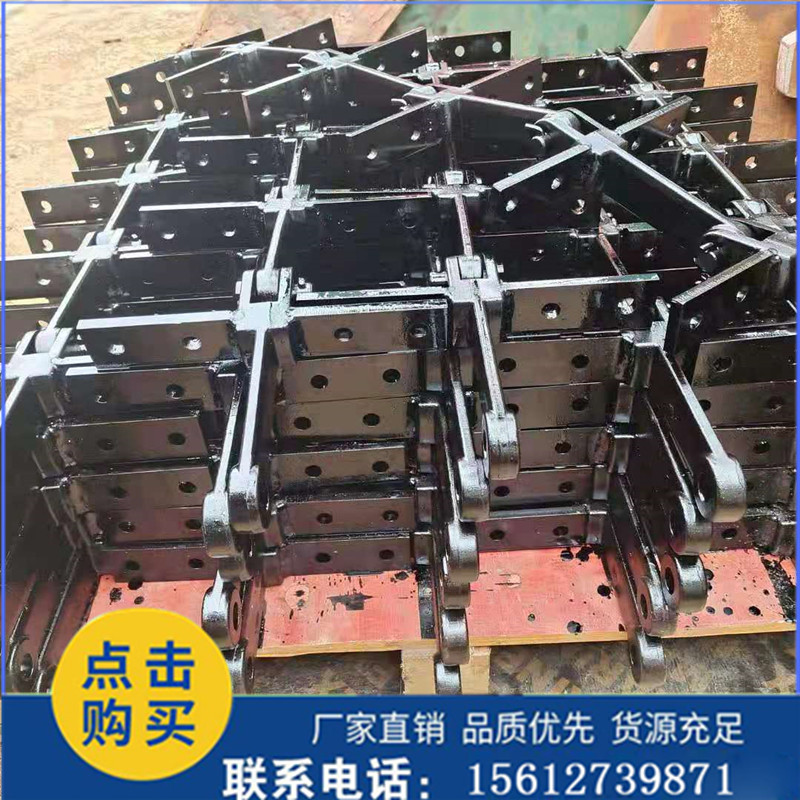 FU刮板机模锻链条MS埋式u刮板机链条工业链矿用刮板传动链输送链