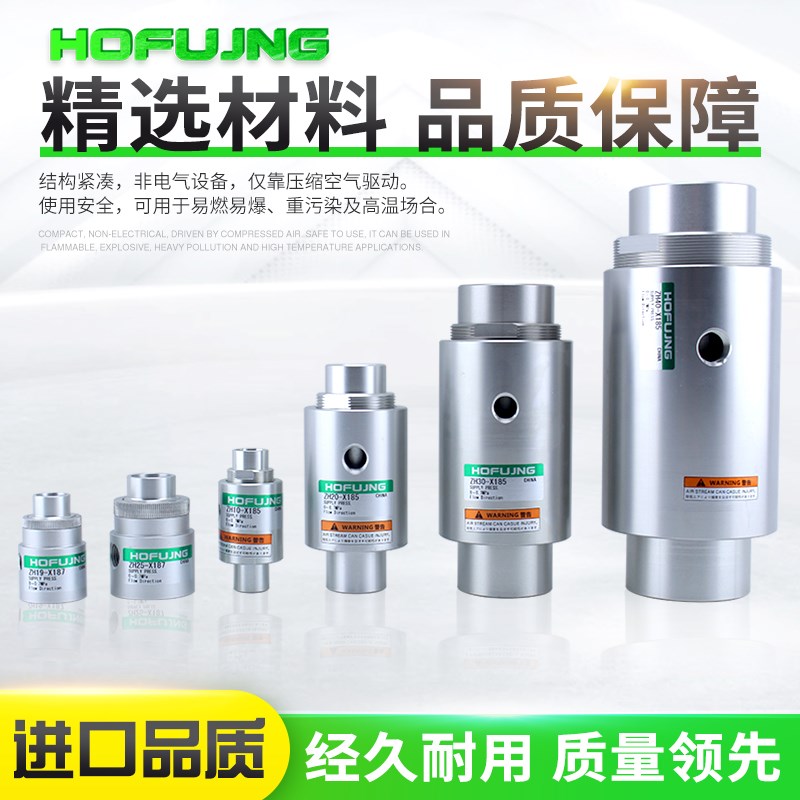 ZH真空输送器 真空发生器 气动上料机吸料M器空气放大器颗粒输送