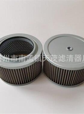 现货供KF25A*25UM应液压油滤芯LXF-25TKLA-*K25UM液压滤清器