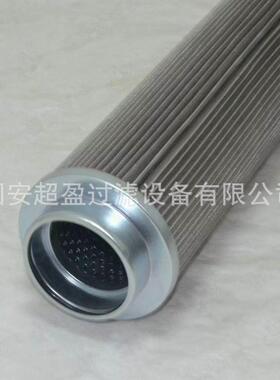 供ZNGL01010401双筒过滤器滤芯Z应1NG20L0021050液压回油滤芯