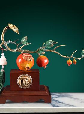 多子多福石榴铜如意摆件创意家居客厅玄关壁柜装饰美好寓意工艺品