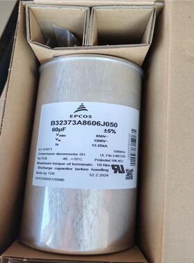 EPCOS MKD440-D-25.0-02 B32304B4252A040 3*137UF 440V 电容器