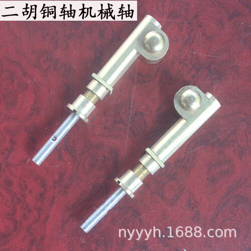 厂家供应 二胡铜轴 二胡机械轴 涡轮式微调琴轴 二胡配件