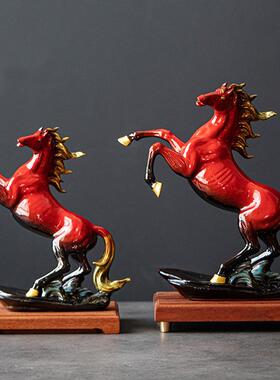 陶瓷马摆件马到成功招财客厅办公室家居装饰品工艺品乔迁新居礼品