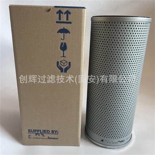 现货31RF-04001挖油WBQ掘机液压回油滤芯31RF-01030