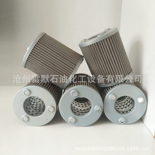 正星C0810过滤网 供应正星加油机磁性过滤网C0810加油机磁铁滤芯