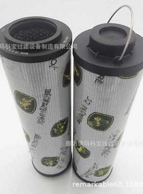 F061786 163-4032 422 12912 4834 7912 14375006液压油滤芯过滤