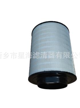 47788926001螺杆空压机空滤芯替代英格索兰空滤47788926001