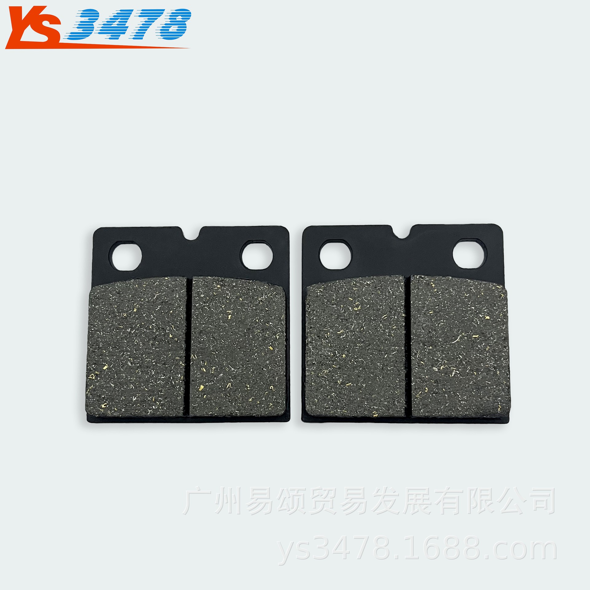 适用BMW宝马 K75/75-S 84-90 前刹车皮 碟刹片摩托车刹车片