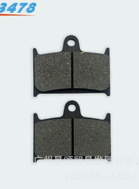 适用铃木GSXR400 RL RM RN RP RS GK76A 1990-1995年前刹车片