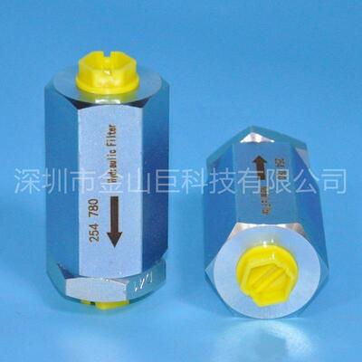 金山巨 液压滤清器 254780 SH52319 HD040-156F HY10037