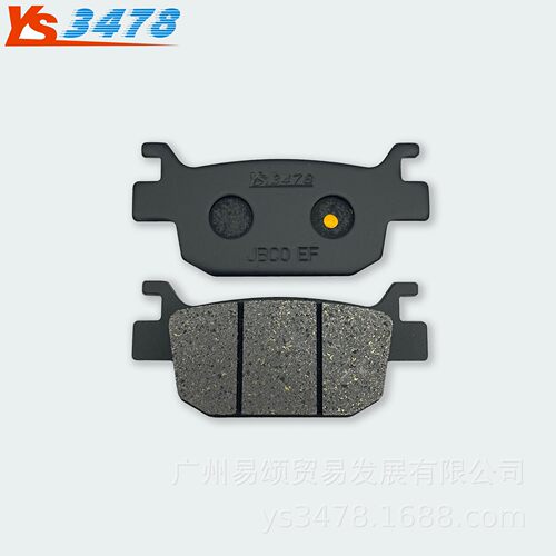 适用摩托车龙嘉 V咖250 LJ250-V前后刹车皮碟刹皮