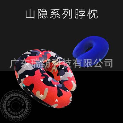 一米八山隐系列颈椎山隐脖枕可收纳亲肤透气午睡侧睡肩颈午睡神器
