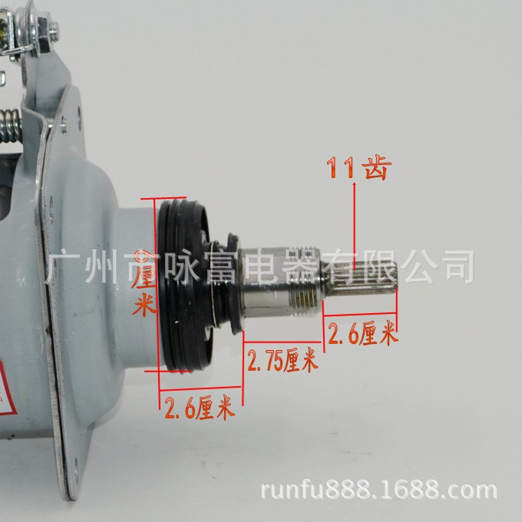适用LG全自动洗衣机离合器 洗衣机总成3704-1A洗衣机单刺轮离合器