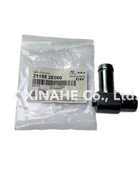 21155-2E000适用现代起亚发动机喷嘴暖风接头21156-2E000汽车配件