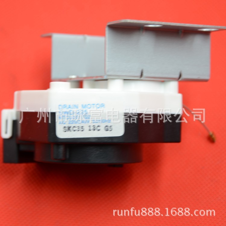 适用于三星全自动洗衣机排水牵引器 洗衣机排水电机马达SWD-225