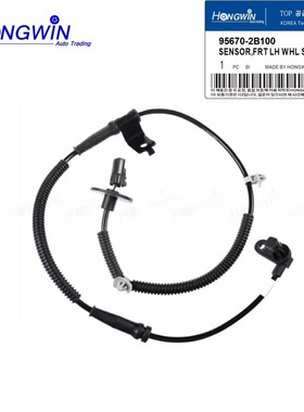 适用于现代ABS 轮速传感器95670-2B100 95671-2B100