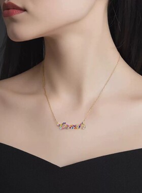 COA寇家字母项链女款Rainbow轻奢时尚百搭高级感送女友情人节礼物
