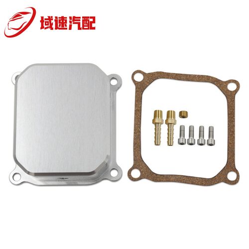 适用于Predator 212cc Hemi 6.5HP发动机的铝制气门室盖