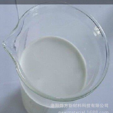 水性木器漆打磨润滑材料硬脂酸锌浆液涂料用成膜助剂水性产品厂家