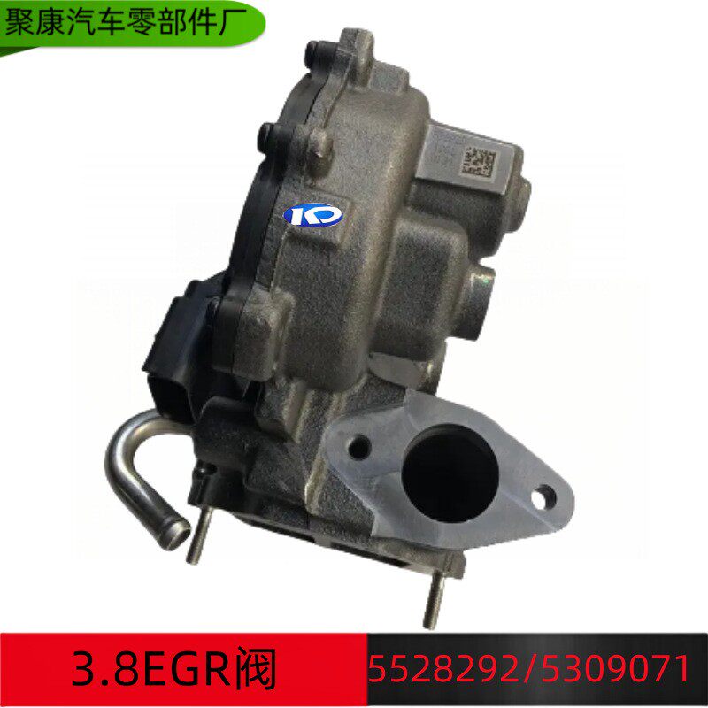 康明斯ISF3.8发动机EGR阀废气循环阀5309071/5528292