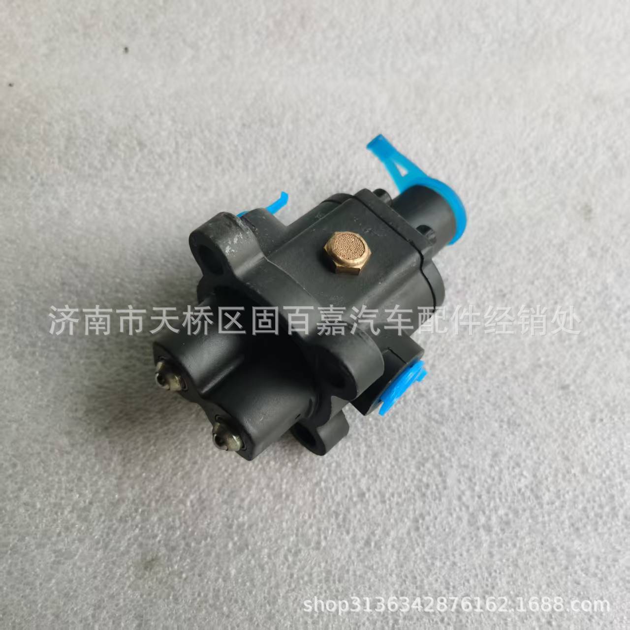WG2203250003双H阀总成 变速箱 豪沃