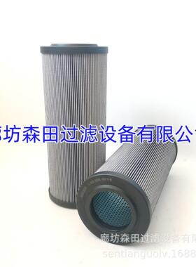 R928005998 1.0630-H6XL-A00-0-M 盾构机环泵滤芯