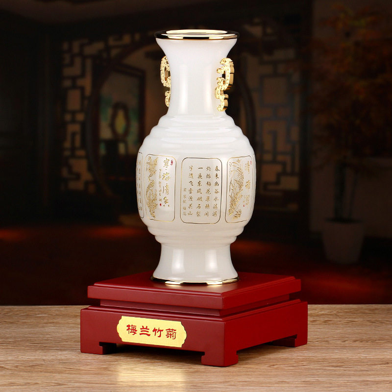 梅兰竹菊花瓶琉璃摆件中式创意家居饰品送领导公司高档工艺品礼品