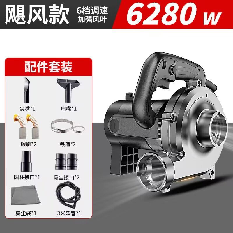 工业吸尘器装修工地专用开槽机打磨机大功率超强吸力除尘器布袋