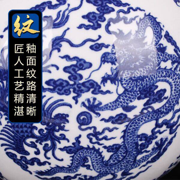 双耳抱月瓶青花龙凤花瓶景德镇陶瓷仿古青花瓷摆件中式家居装饰品