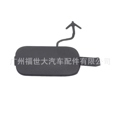 适用于2016-2017本田 HR-V HRV 前拖车盖
