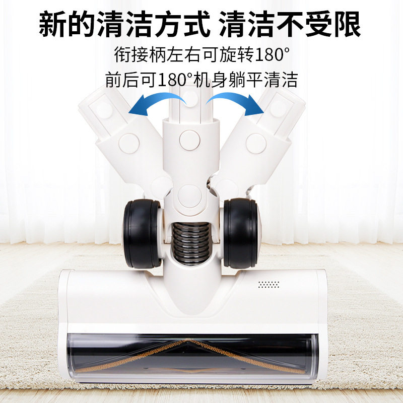 适配追觅吸尘器电动地刷R10 R20 R30 T20 T30涡轮毛条吸头配件
