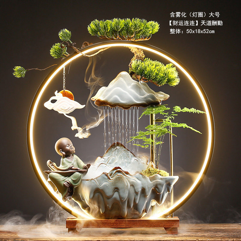旺铺开业礼品流水生财摆件客厅假山循环水办公室桌面招财创意喷泉