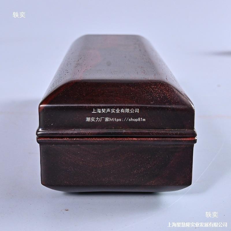 印度小叶紫檀老料盒子一木挖天地盖中式首饰盒中复古收纳盒