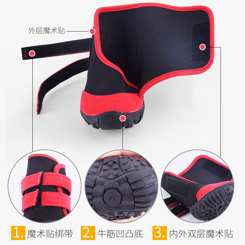 宠物防水鞋套大中型犬出行防滑专用鞋子金毛拉布拉多防脏雨靴脚套
