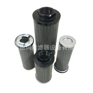 EH滤油机翻车机篦冷机油站双筒吸油过滤器滤芯 DOF