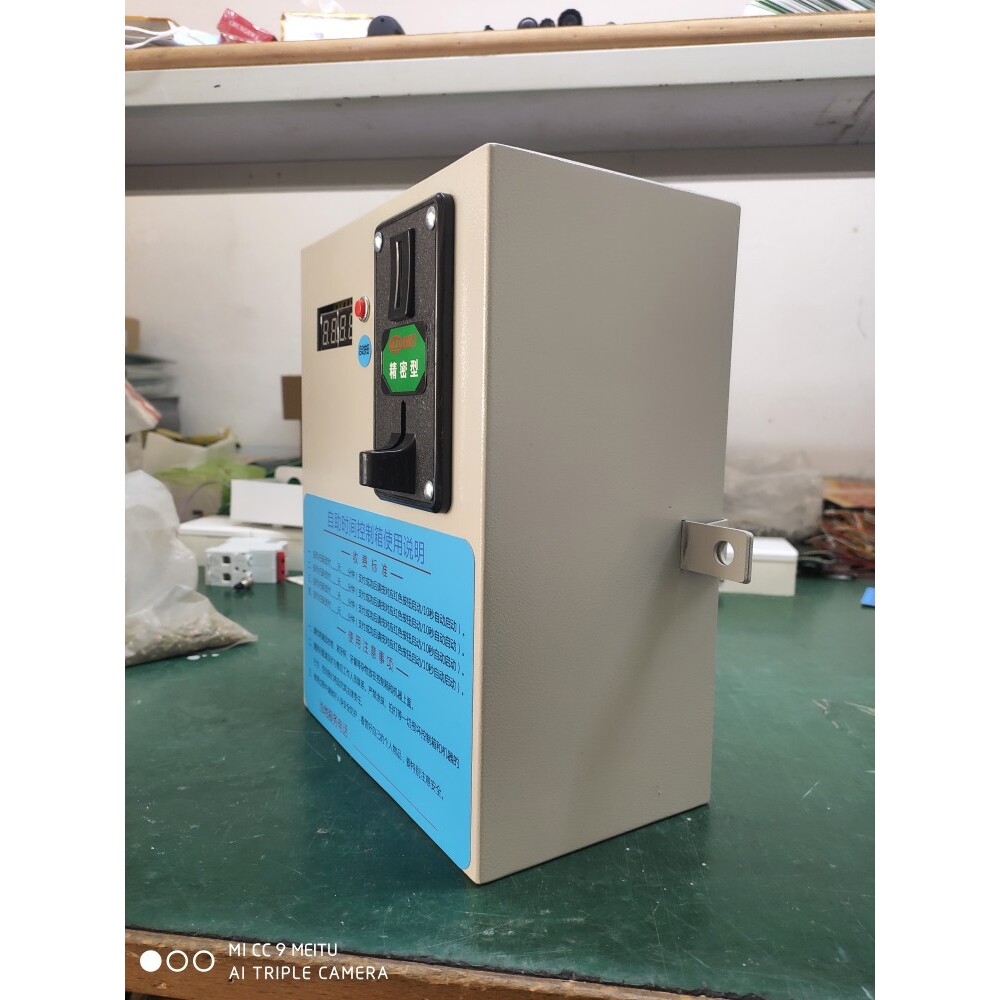 投币洗衣机控制器投币洗衣机控制箱商用自助扫码洗衣机控制箱直销