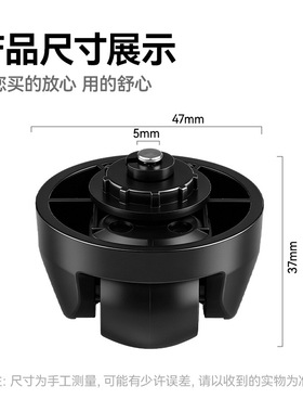 万创适用科沃斯T80S/Pro/Max/X8Pro Plus Ai扫地机配件专用万向轮