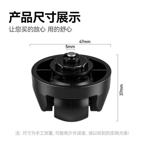 万创适用科沃斯T80S/Pro/Max/X8Pro Plus Ai扫地机配件专用万向轮
