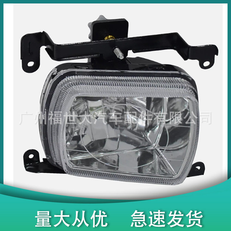 适用于2005-09起亚锐欧RIO前防雾灯壳不带灯泡9220/922021G000
